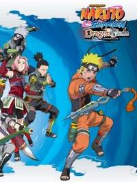 Naruto Shippuden: Dragon Blade Chronicles (2011)