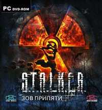 S.T.A.L.K.E.R.: Call of Pripyat / СТАЛКЕР: Зов Припяти (2009) [RUS]